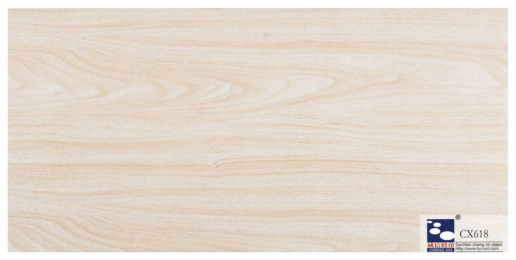 Wood grain-CX618 yellow